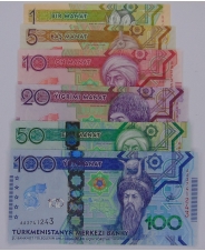 Туркменистан набор 1,5,10,20,50,100 манат 2020 25 лет Независимости UNC